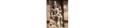 பிரகதீஸ்வரர்